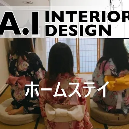 Ryokan Ai Japan Friend - Free Hot Springs & Massage